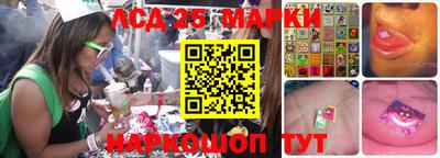 мефедрон Янаул