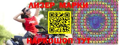 меф VHQ Ярославль