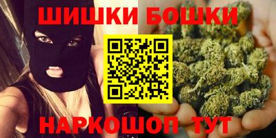 меф VHQ Ярославль
