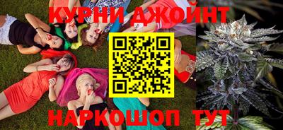 мефедрон Ярцево