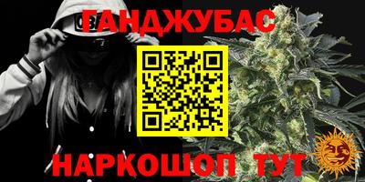 меф VHQ Ярославль