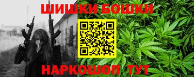 мефедрон Янаул