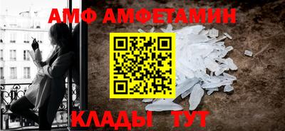 мефедрон Ярцево
