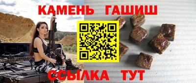 мефедрон Ярцево