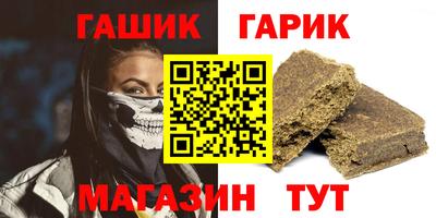 меф VHQ Ярославль