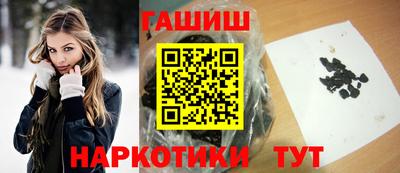 меф VHQ Ярославль